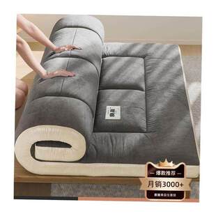 10cm thick soft bed matss folding matss topper pad