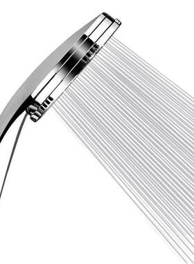 1PC Pressurized Nozzle Shower Head ABS Bathroom Accessories