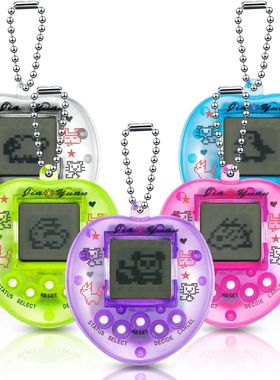 Kids Electronic Pets Game Tamagotchi Handheld Game Console T