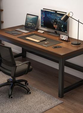 Computer office desk writing desk student study desk table1M