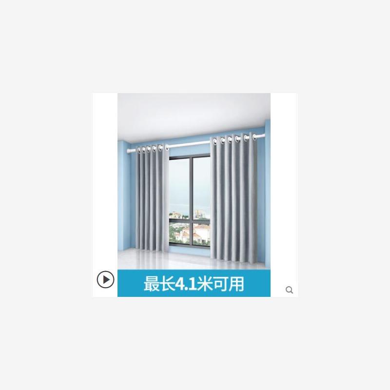 telescopic rod clothes hanging pole shower curtain rod晾衣杆