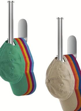 1pc Stainless Steel Baseball Cap Hanger - Wall Mounted Hat O
