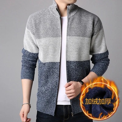 New winter men's sweater coat cardigan fleece knitted jacket