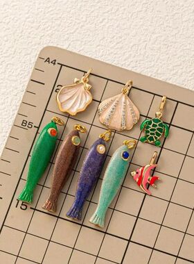 Retro Fashion Little Fish Shell Charms Ocean Series DIY Pend