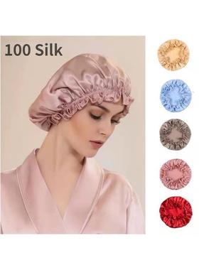 Large 100 Silk Sleeping Cap For Women Hair Bonnets Head Cove