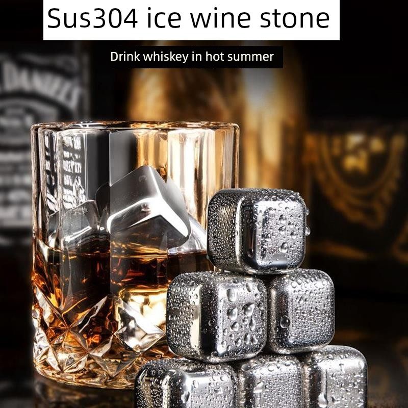 Siliconeubtraywhiskgqm