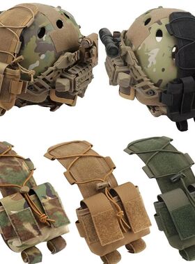 Counterweight Pouch Remote Battery Helmet Accessory Storage