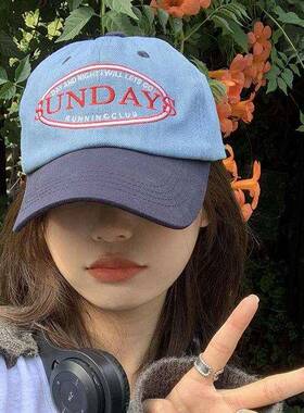 Snail Climbing Home New Baseball Cap Children's Summer