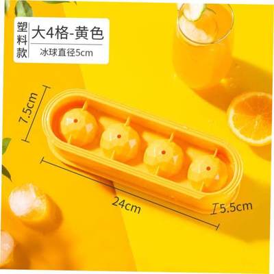 RhombusBaMdSafeFroze