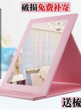 PU desk makeup mirror lovable oversized European Prince