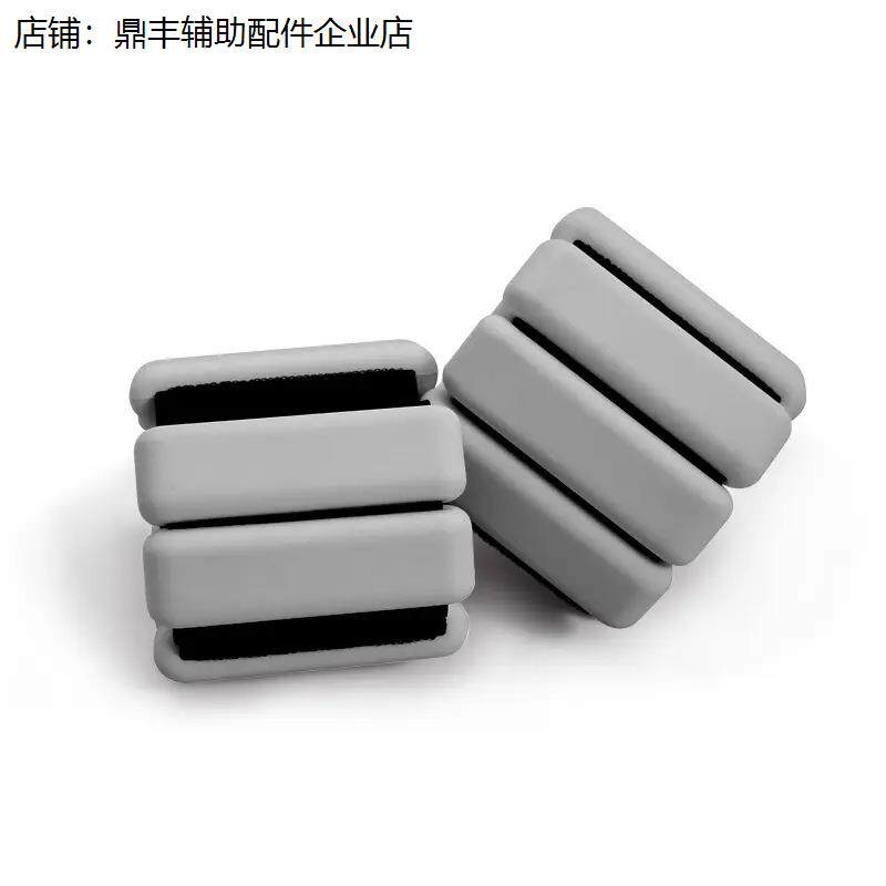 WeightbearinwsdfcWeig