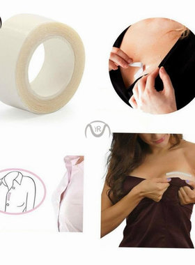 Body Tape Double-sided Adhesive Lingerie Tape 内衣防滑固定贴