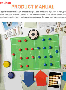 1 Roll 5m Flexible Magnetic Tape With Backing Sticky Magnet