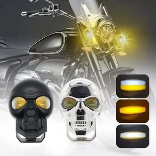 Motorcycle Skull Fog Lights Auxiliary Lights Brighter Lamp C