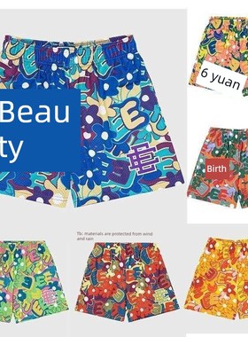 Eric Emanuel EE Basic Shorts fitness Mesh Pants休闲短裤