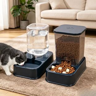 Automatic Cat & Dog Feeder with Drinker, Smart Portion Contr