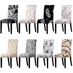 Printed Stretch Chair Cover Big Elastic Seat Chair Covers Of