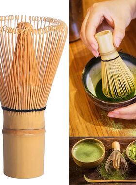Bamboo Matcha Whisk Matcha Green Tea Blending Brush Japanese