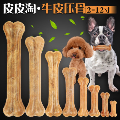 DogTeethinBfFlavorPu