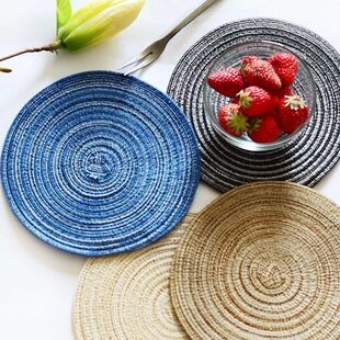 Nordic Style Imitation Cotton Yarn Placemat Round Ramie Wove