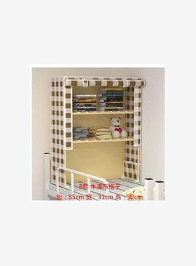 Students dormitory bed cabinet 85CM storage cabinet