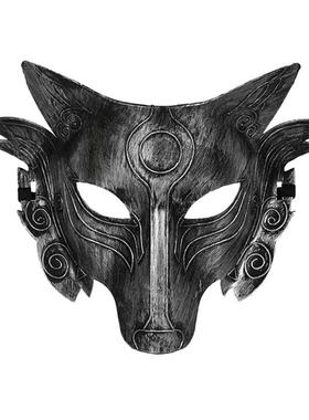 Halloween Cosplay Wolf Costume Mask Full Face Mask for Men
