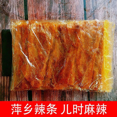 卫道江西萍乡儿时零食辣条麻辣片
