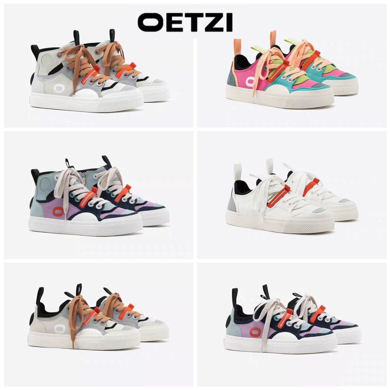 2025春季新品复古鞋拼色潮牌