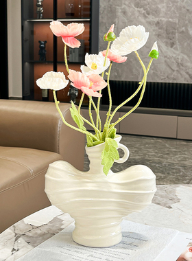 北欧ins异形艺术陶瓷花瓶摆件