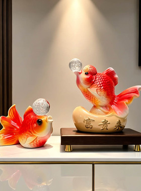 家居饰品富贵来鱼陶瓷装饰工艺品