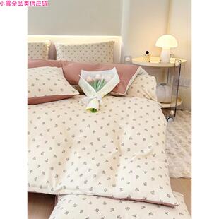 野兽莫奈双层纱四件套传单被套床单床上用品高端品牌官方店双面纱