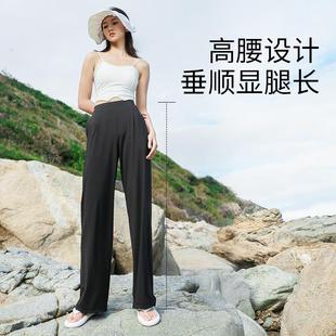 两穿束脚高腰藏肉显瘦垂感户外防蚊防晒裤 Supield宽松阔腿裤