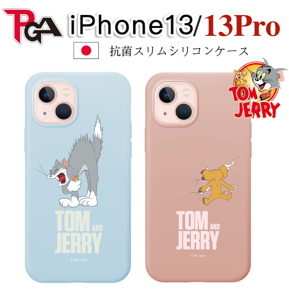 日本PGA苹果13Pro手机壳磨砂硅胶适用iPhone13mini防摔卡通保护套