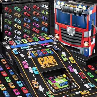 2026新款 儿童生日礼物男孩子合金小汽车玩具男童礼盒1一3岁宝宝两