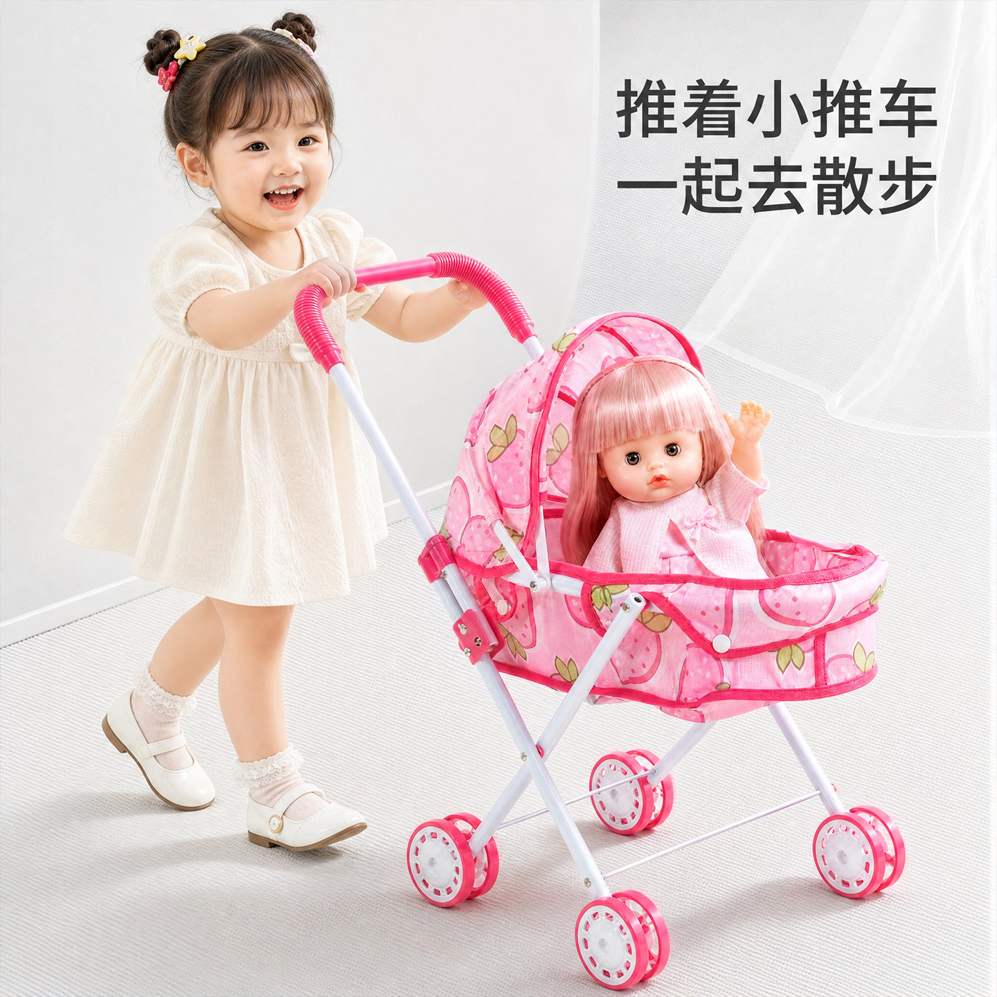 会说话的芭洋娃娃玩具女孩公主仿真婴儿人偶可换装过家家带小推车