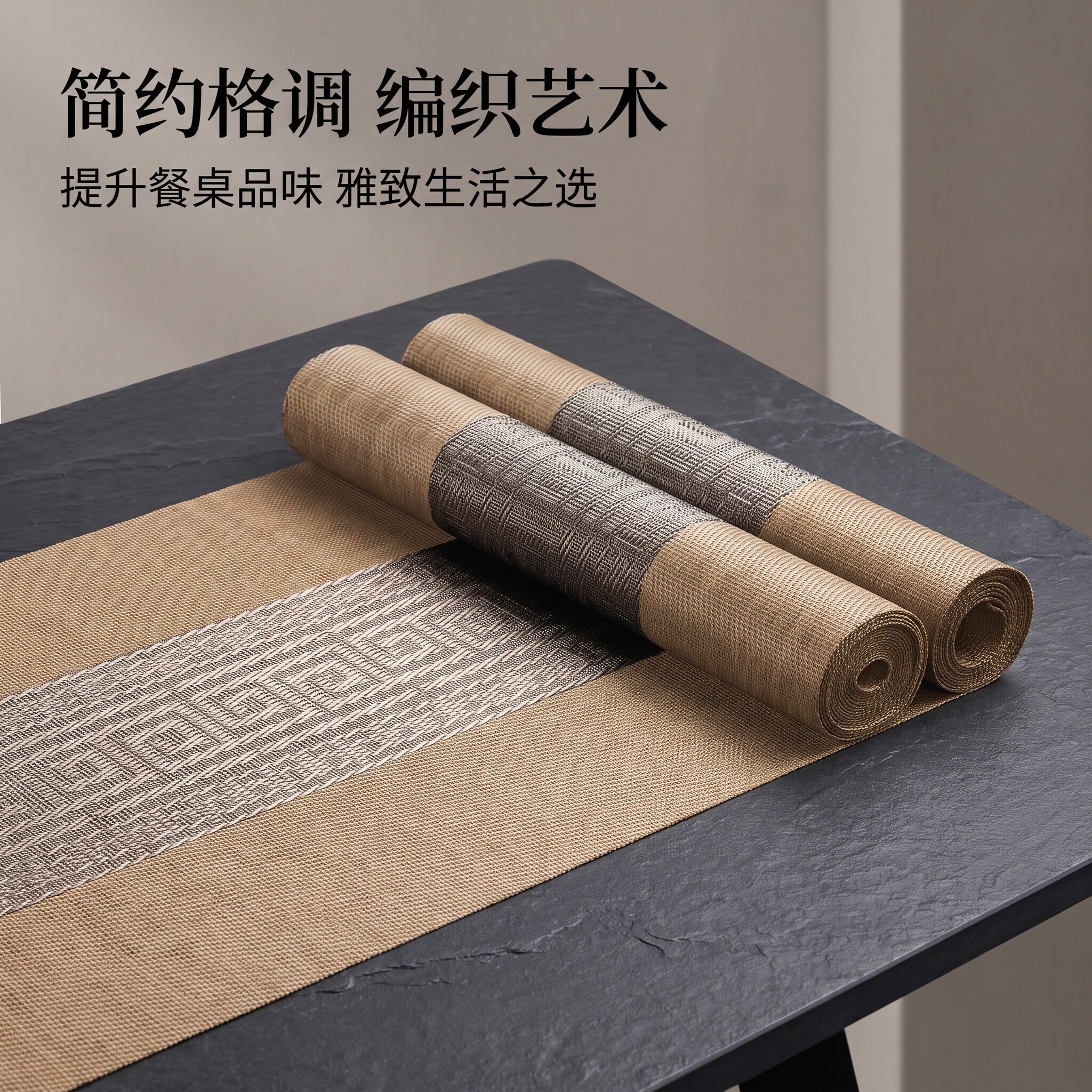 桌旗茶桌垫布2026新款桌布高级感图片