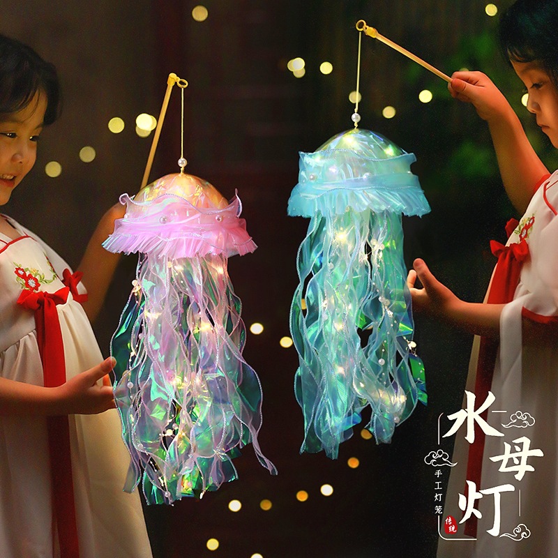 中秋节灯笼儿童手工diy制作材料