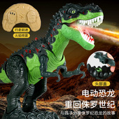 儿童高端玩具5一7岁男孩生日礼物男童益智3到6三四2恐龙4五六爆款