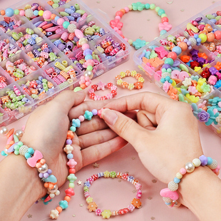 串珠儿童玩具女孩穿珠子手部精细动作训练专注力珠珠益智手工diy