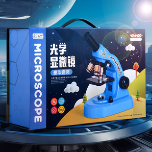 儿童玩具男孩生日礼物益智9一12岁7男童10以上6小学生8十13男生的