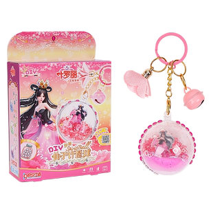 叶罗丽挂件许愿球铃铛小女孩玩具钥匙扣书包挂饰饰品diy儿童挂链