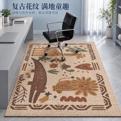 地毯书房椅子地垫地板专用保护垫