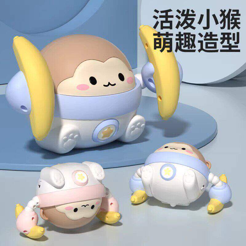 翻滚猴子玩具婴儿宝宝一岁消耗体力神器玩具0到1岁0到6个月周岁
