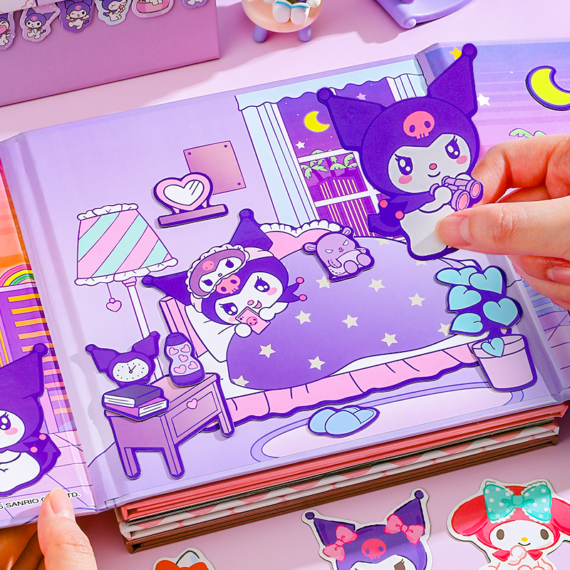 儿童玩具益智3到6岁库洛米安静书