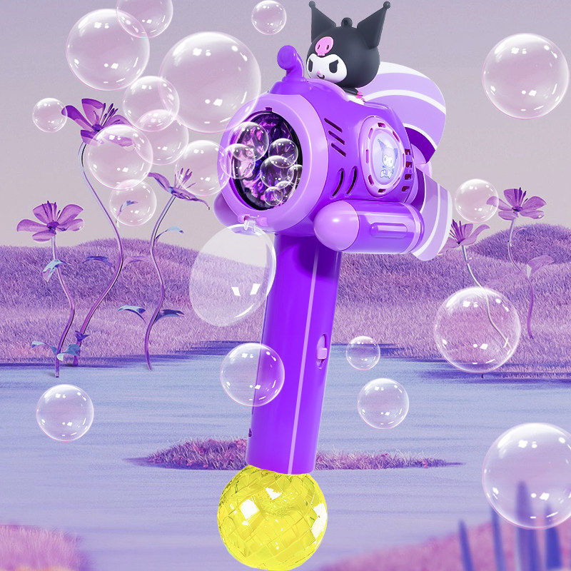 库洛米新年礼物儿童玩具女孩子3到6岁以上女童生日礼物5过年7网红,玩具/童车/益智/积木/模型,过家家玩具,淘宝优惠券,粉丝福利购,淘宝优惠卷