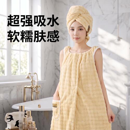 女士浴袍洗澡专用可穿浴衣珊瑚绒