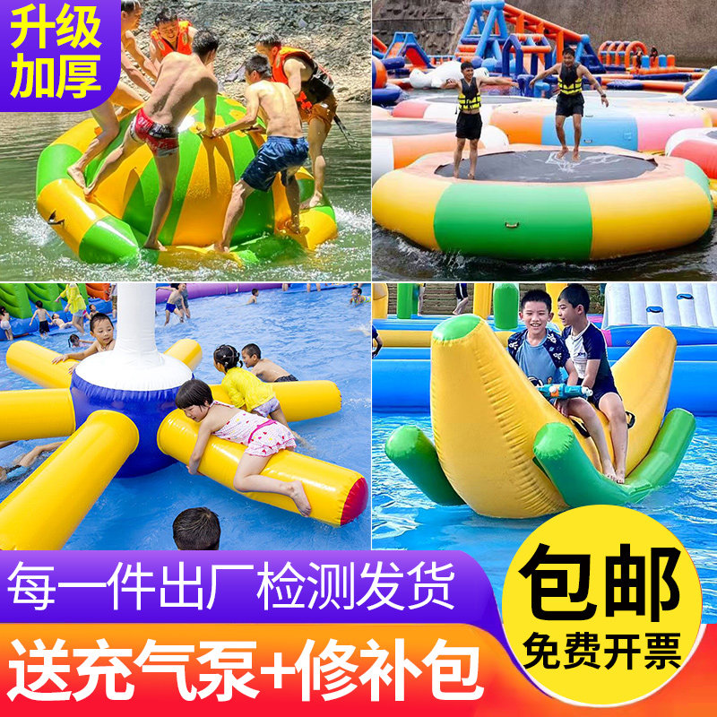 充气水上漂浮道具乐园游乐设备图片