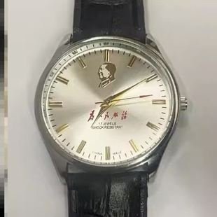 为人民服务手表配件复古毛 泽东男款7120怀旧表防水老年人腕表机