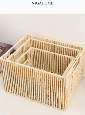 NigaHome 金属结构纸质编织篮零食箱收纳篮储物盒 46184049712