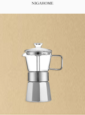 NigaHome 6杯容量硼硅玻璃意大利咖啡壶简约摩卡壶 42246755733